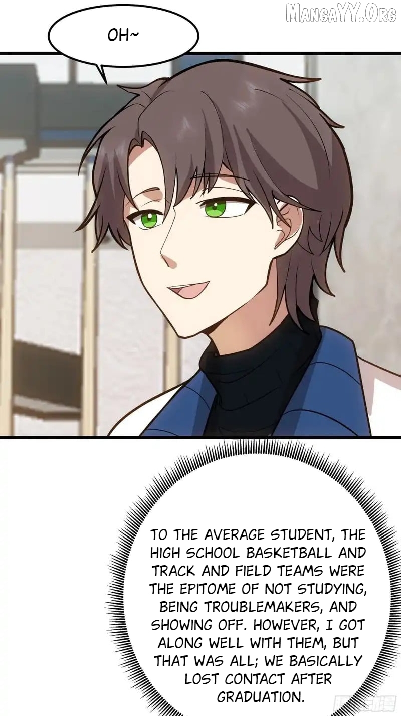 I Really Don’t Want to be Reborn Chapter 466 - page 32